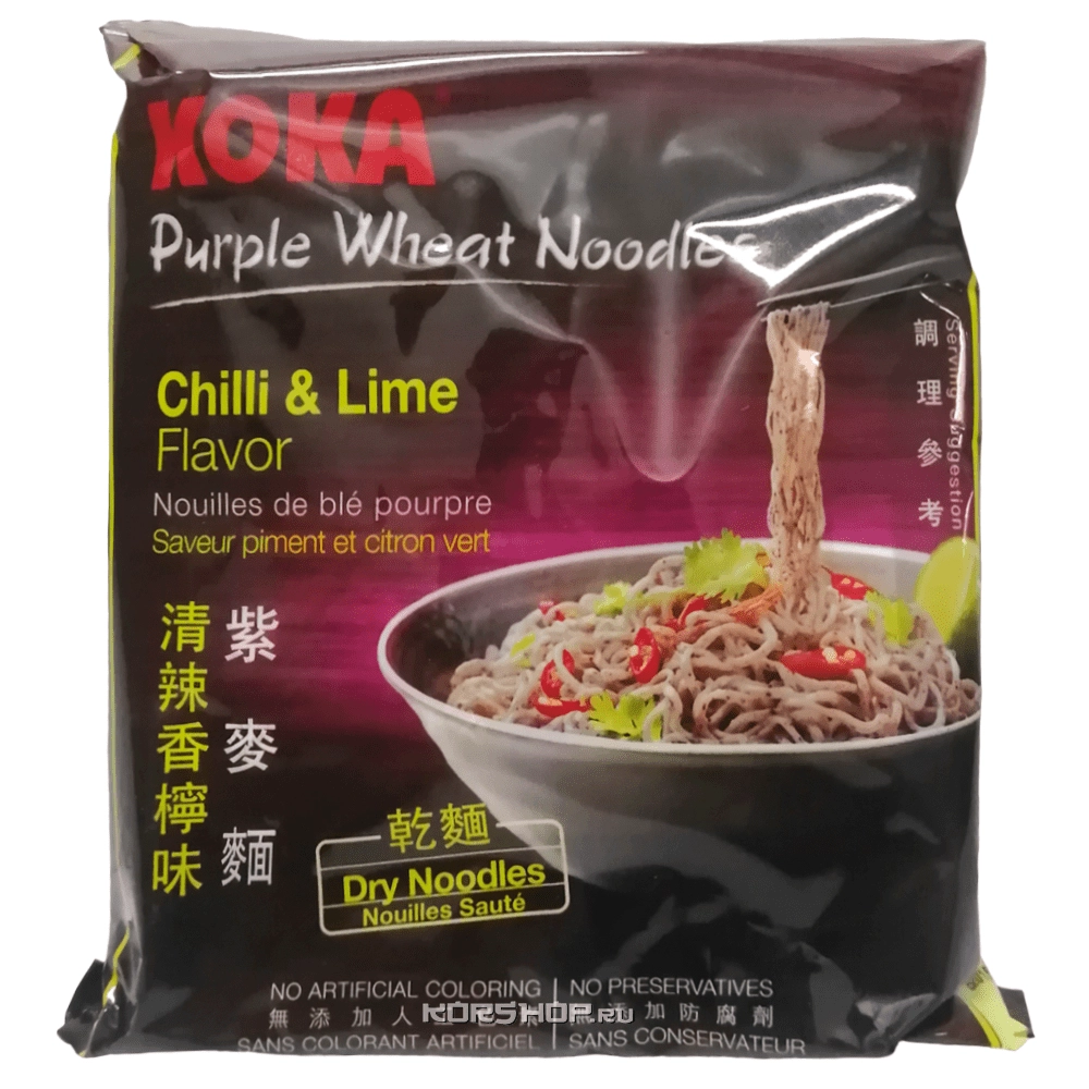 Лапша б/п со вкусом лайма и чили Purple Koka, Сингапур, 60 г