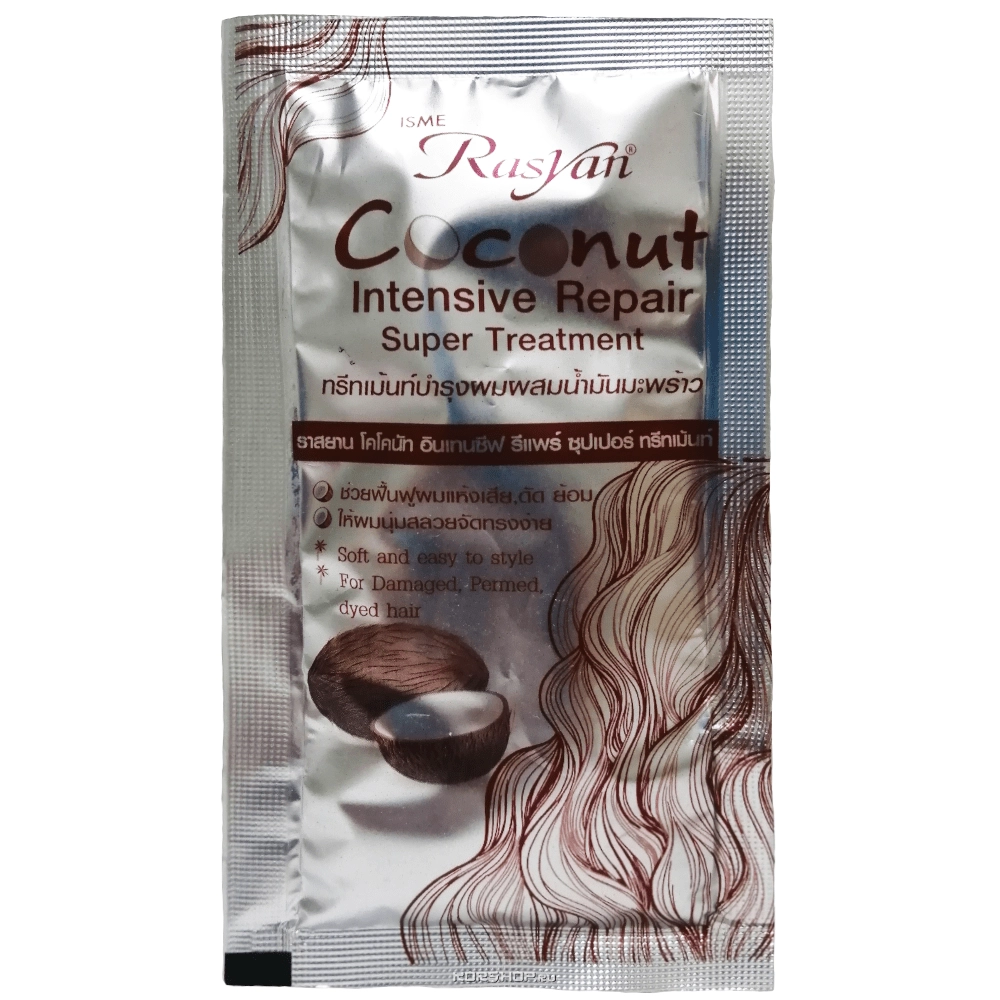 Восстанавливающая маска для волос с кокосом Rasyan, Таиланд, 30 г