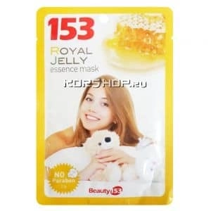 Маска-салфетка для лица с экстрактом маточного молочка Beauty 153, Корея, 23 г... Маска-салфетка для лица с экстрактом маточного молочка Beauty 153, Корея, 23 г...