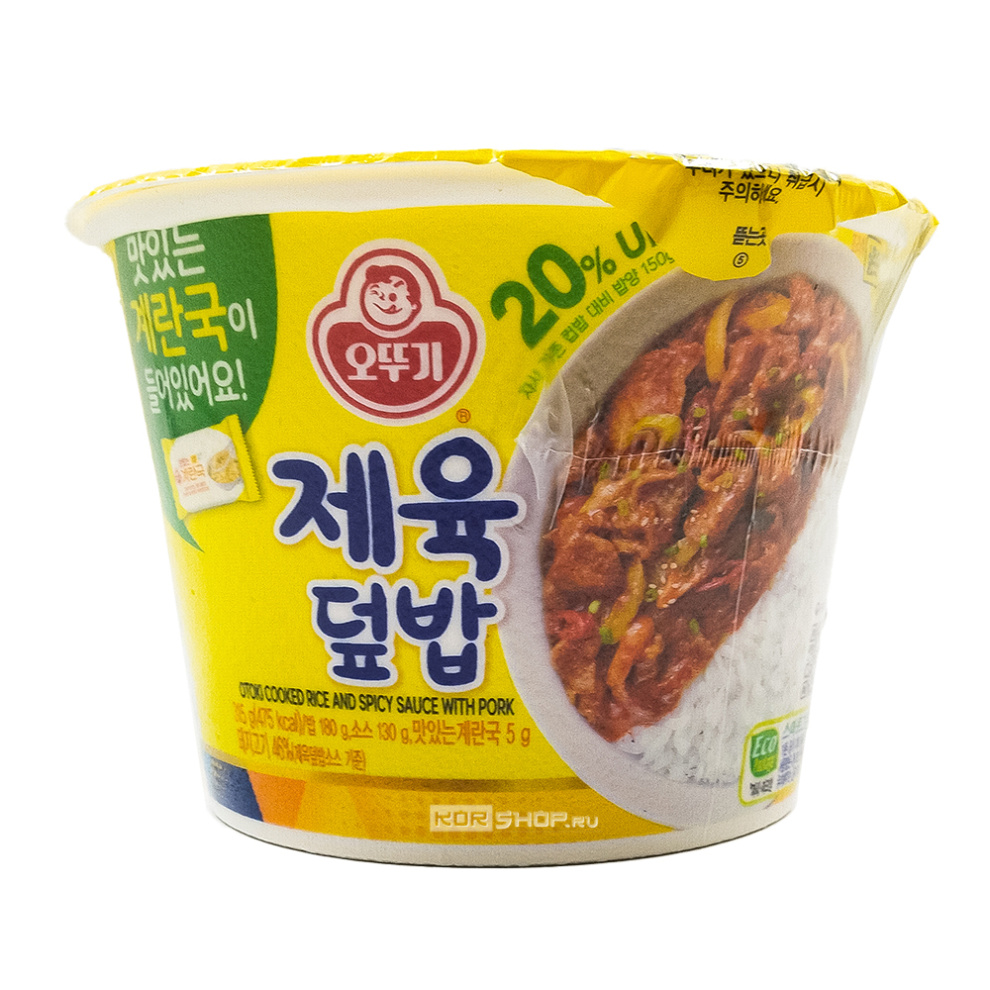 Готовый вареный рис с острой жареной свининой Cupbap Bowl Otoki (Ottogi), Корея, 315 г