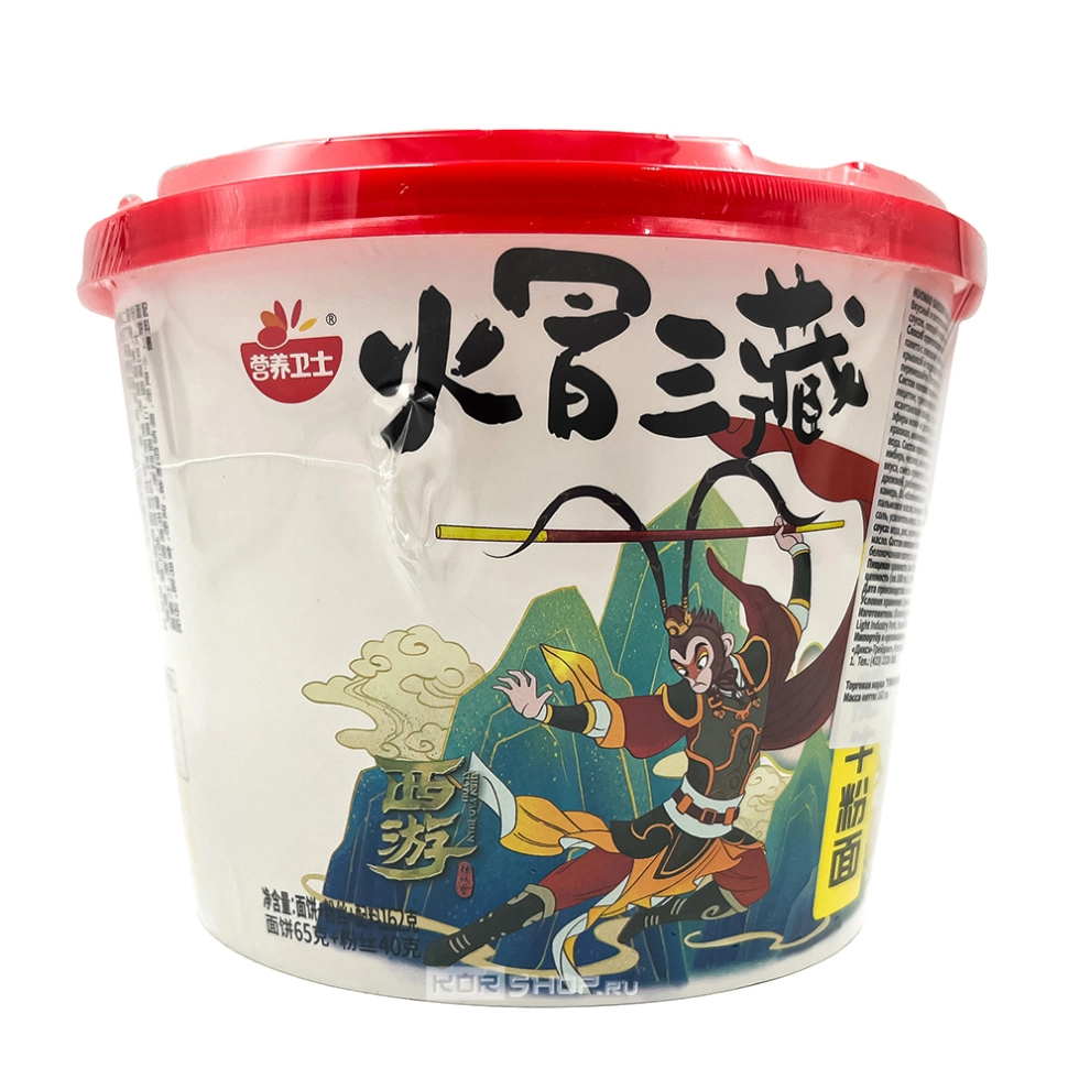 Qora erkak uxlayotgan ayolni sikadi