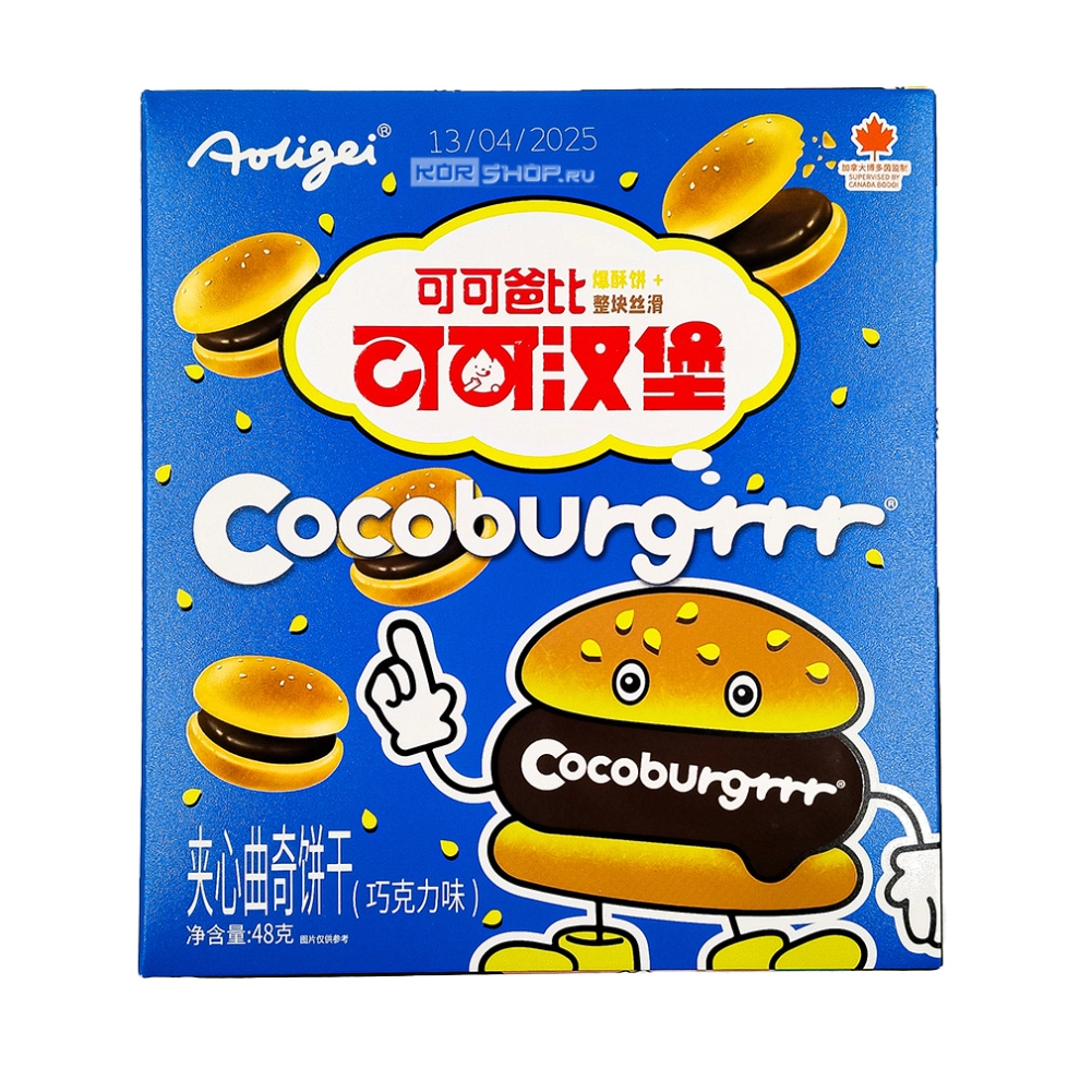 Печенье-сэндвич с шоколадным вкусом «Шокобургер» Aoligei, Китай, 48 г