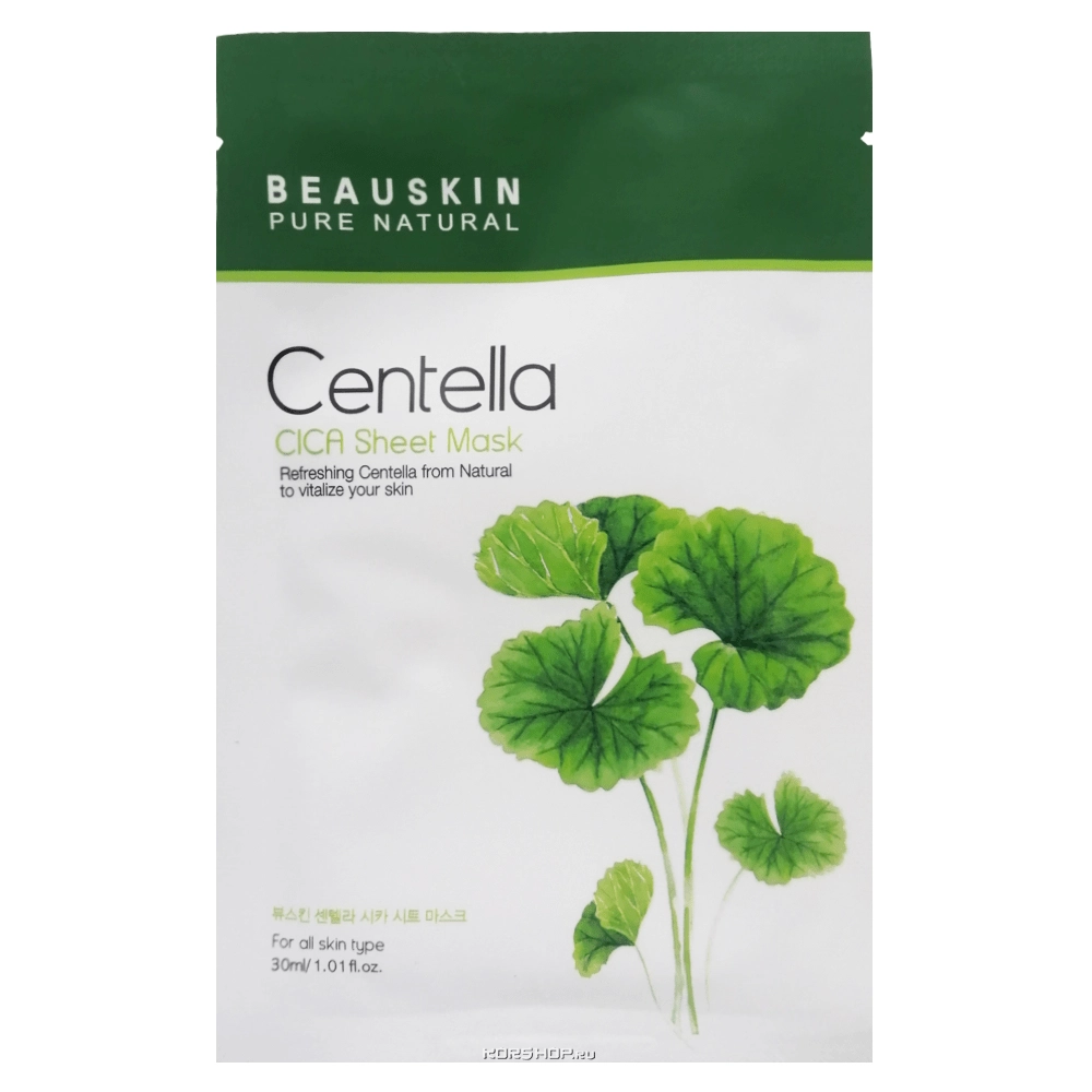 Тканевая маска для лица с экстрактом центеллы CICA Beauskin, Корея, 30 мл Тканевая маска для лица с экстрактом центеллы CICA Beauskin, Корея, 30 мл