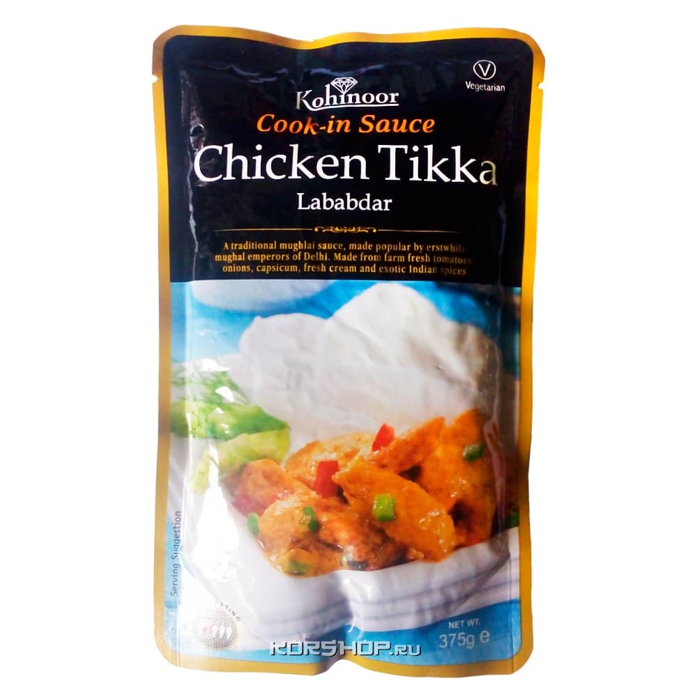 Сливочный соус для курицы Chicken Tikka Lababdar Kohinoor, Индия, 375 г