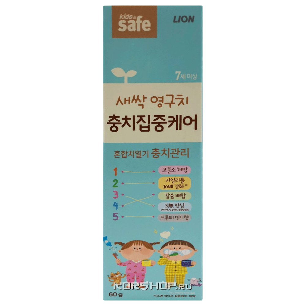 Детская зубная паста для ухода на этапе смены зубов (от 7 лет) Kids Safe Lion, Корея, 60 г Детская зубная паста для ухода на этапе смены зубов (от 7 лет) Kids Safe Lion, Корея, 60 г
