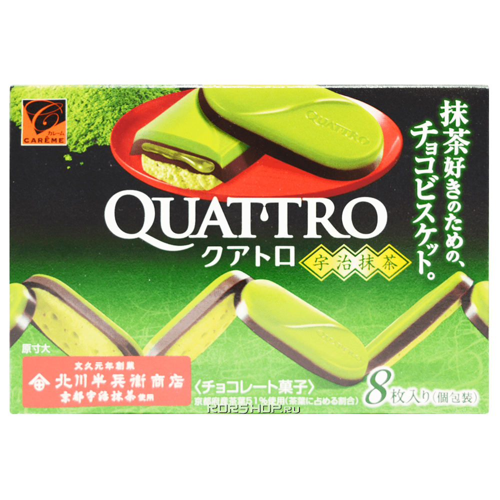Печенье в шоколаде и глазури из чая матча Quattro Careme Kabaya, Япония, 50,7 г