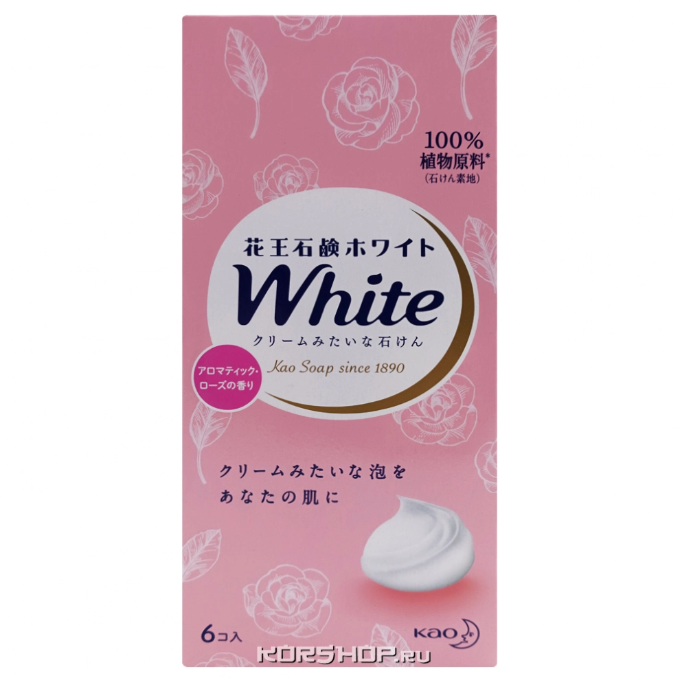Кусковое туалетное мыло с ароматом розы White KAO (6 шт.), Япония, 510 г