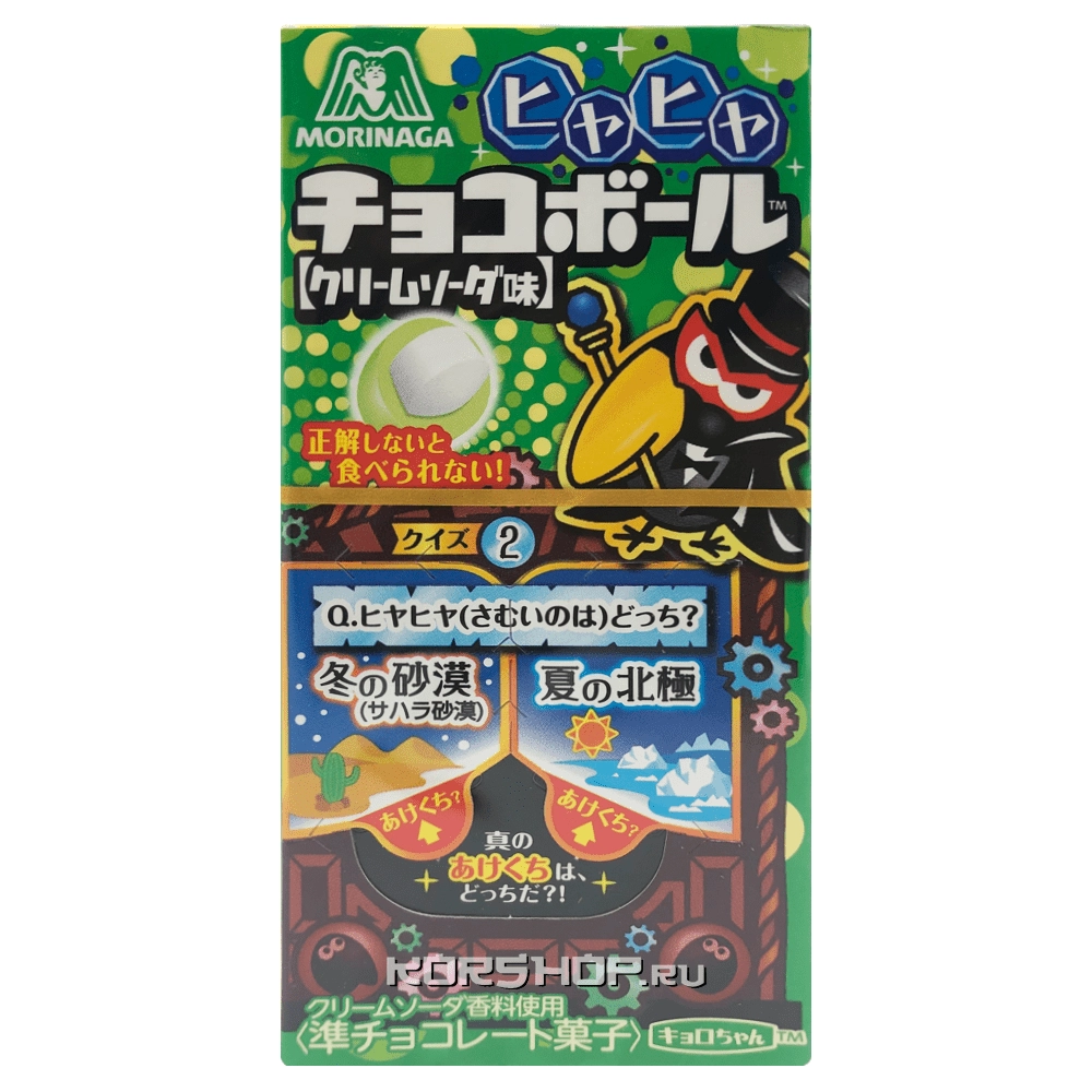 Шоколадные шарики со вкусом крем-соды Chocoball Morinaga, Япония, 23 г.