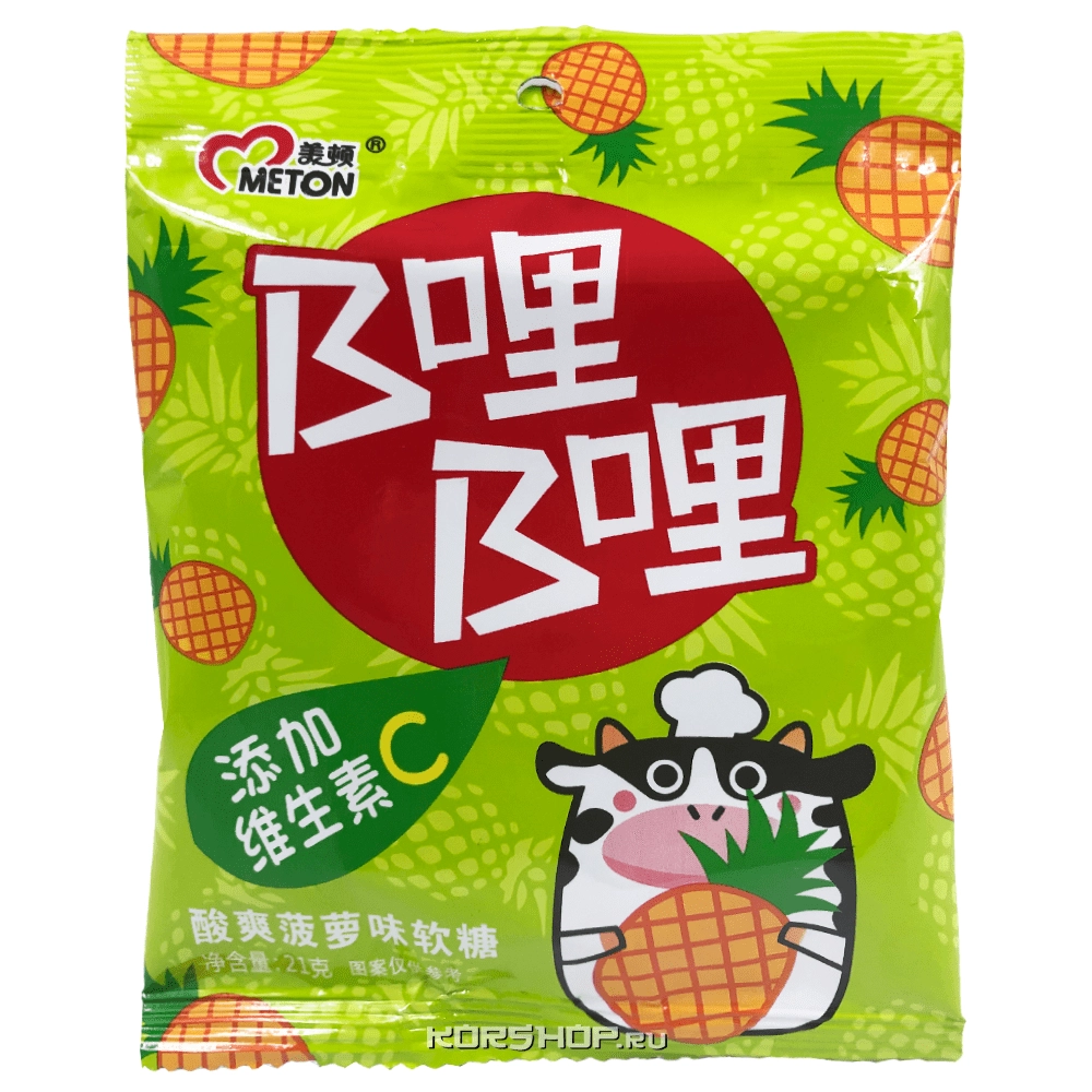 Конфеты со вкусом ананаса Meton, Китай, 21 г