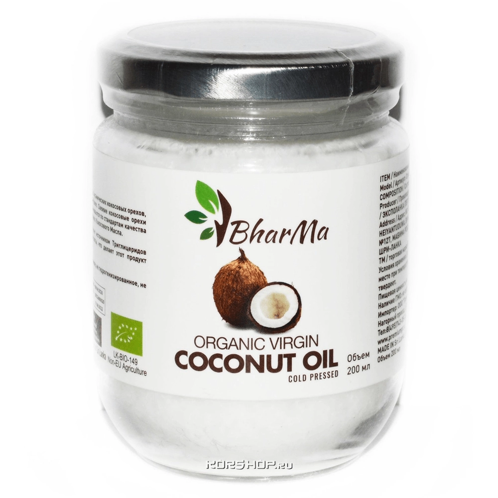 Кокосовое масло органик 100% натуральное, первый холодный отжим, нерафинированное BharMa, 200 мл Кокосовое масло органик 100% натуральное, первый холодный отжим, нерафинированное BharMa, 200 мл