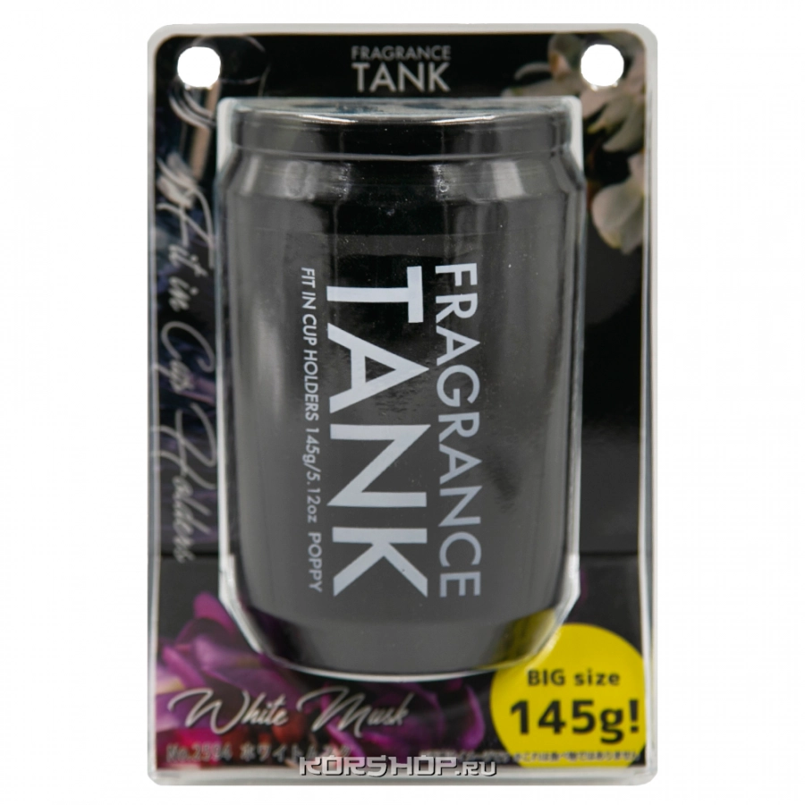 Гелевый ароматизатор воздуха Белый Мускус White Musk Fragrance Tank Diax, Япония, 145 г