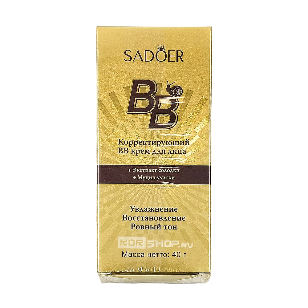 Корректирующий BB крем для лица Sadoer, Китай, 40 г