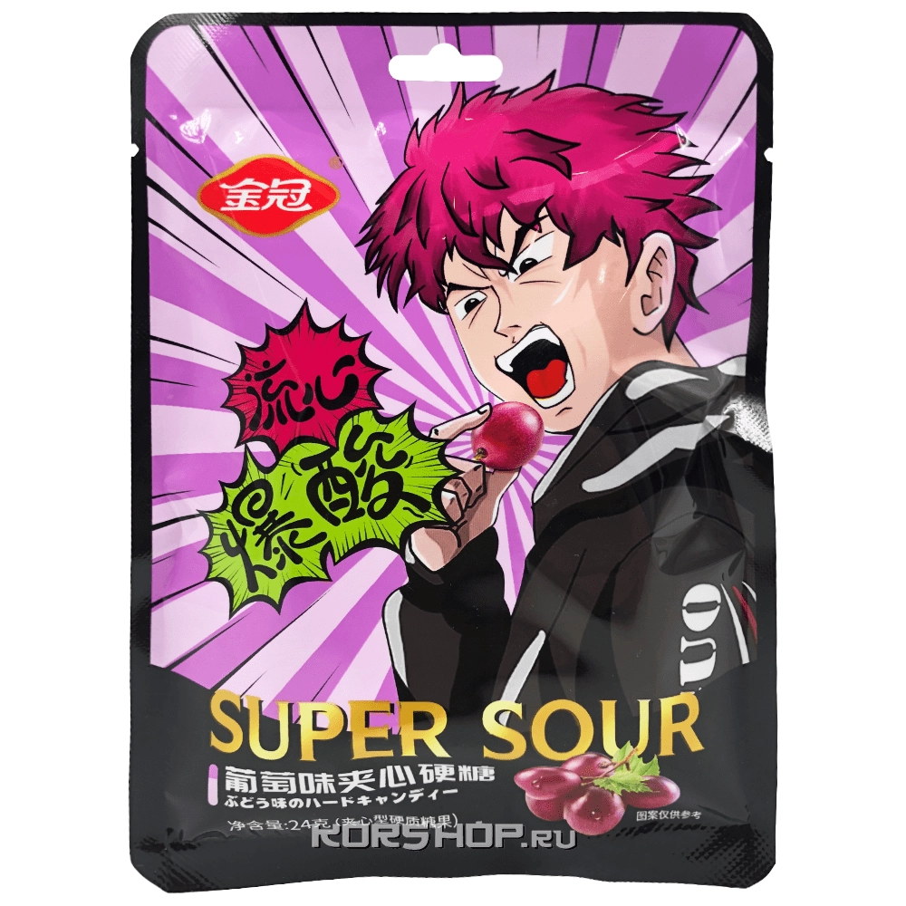 Супер кислые конфеты со вкусом винограда Super Sour, Китай, 24 г