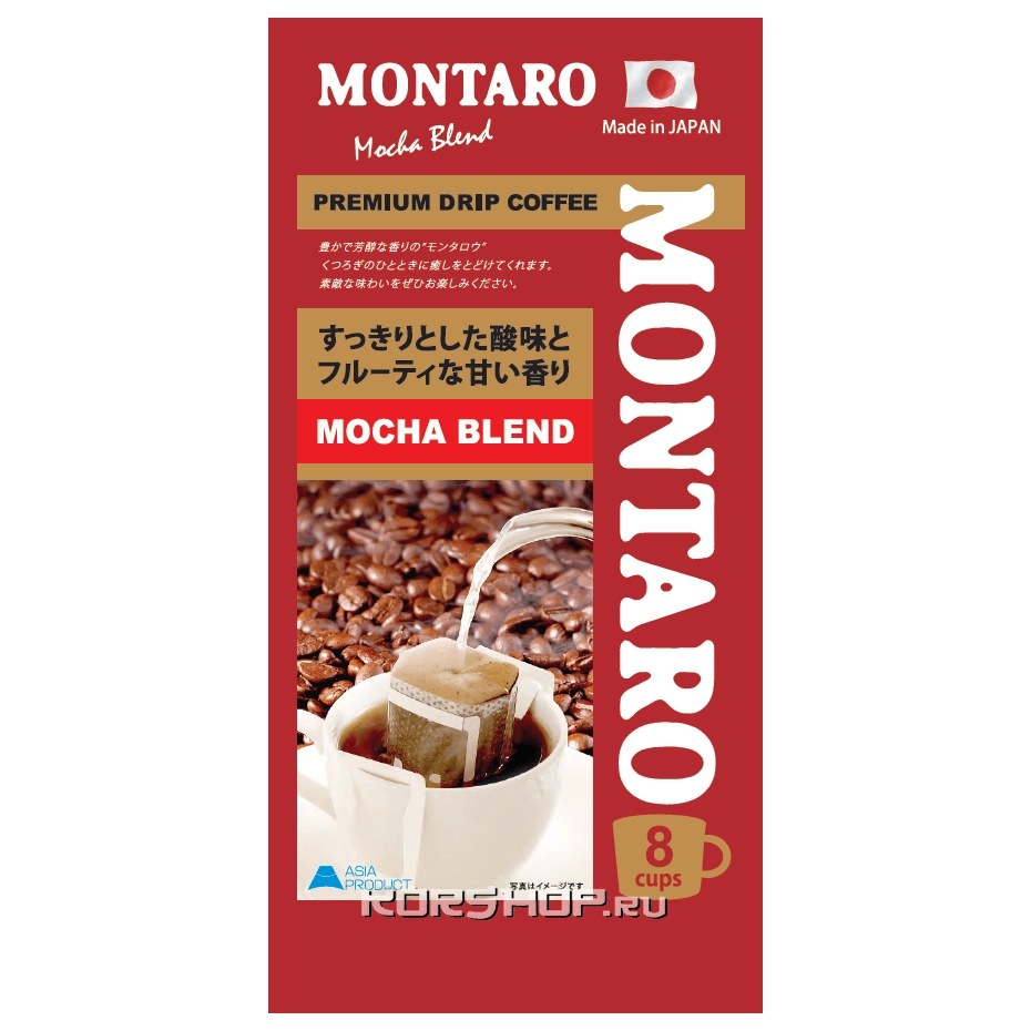 Кофе молотый «Мока Бленд» Montaro (дрип-пакеты), Япония, 56 г (7г х 8 шт.) Кофе молотый «Мока Бленд» Montaro (дрип-пакеты), Япония, 56 г (7г х 8 шт.)