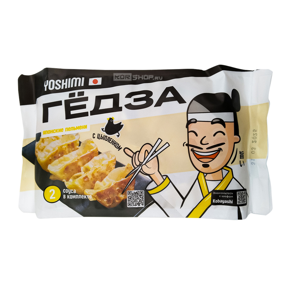 Пельмени гедза с курицей Yoshimi, 520 г