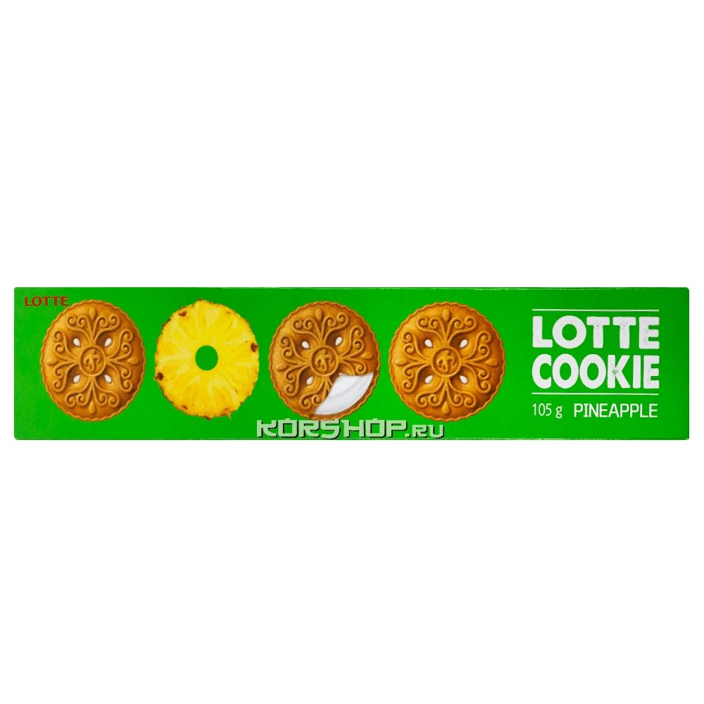 Печенье со вкусом ананасов Sand Pineapple Lotte, Корея, 105 г Печенье со вкусом ананасов Sand Pineapple Lotte, Корея, 105 г