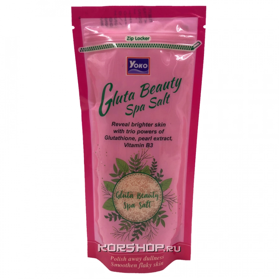 Солевой скраб для тела с глутатионом Yoko Argussy, Таиланд, 300 г Солевой скраб для тела с глутатионом Yoko Argussy, Таиланд, 300 г