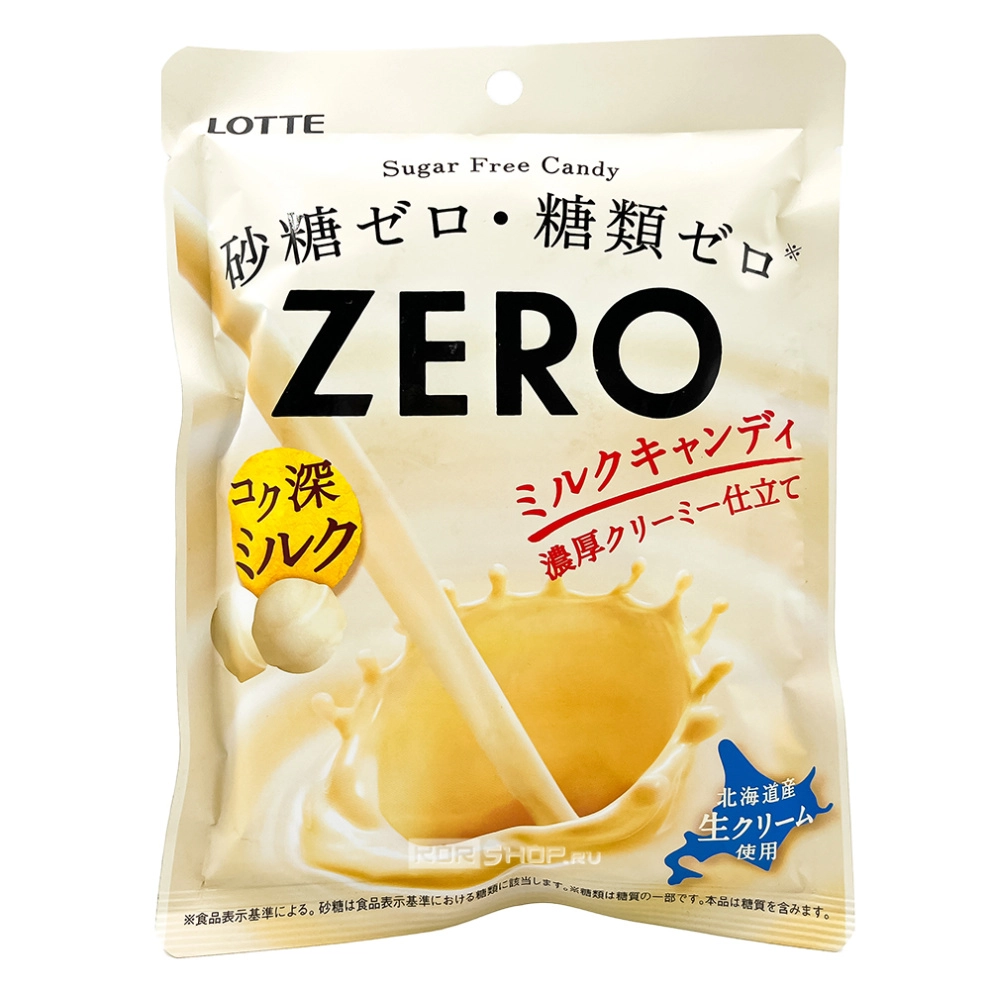 Драже без сахара молочное Zero Lotte, Япония, 50 г