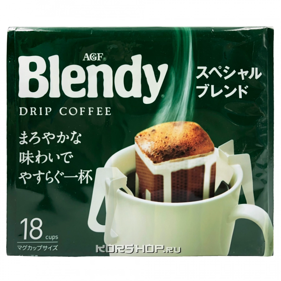 Натуральный молотый кофе Майлд Бленд Blendy AGF (18 шт.), Япония, 126 г (дрип-пакеты) Натуральный молотый кофе Майлд Бленд Blendy AGF (18 шт.), Япония, 126 г (дрип-пакеты)