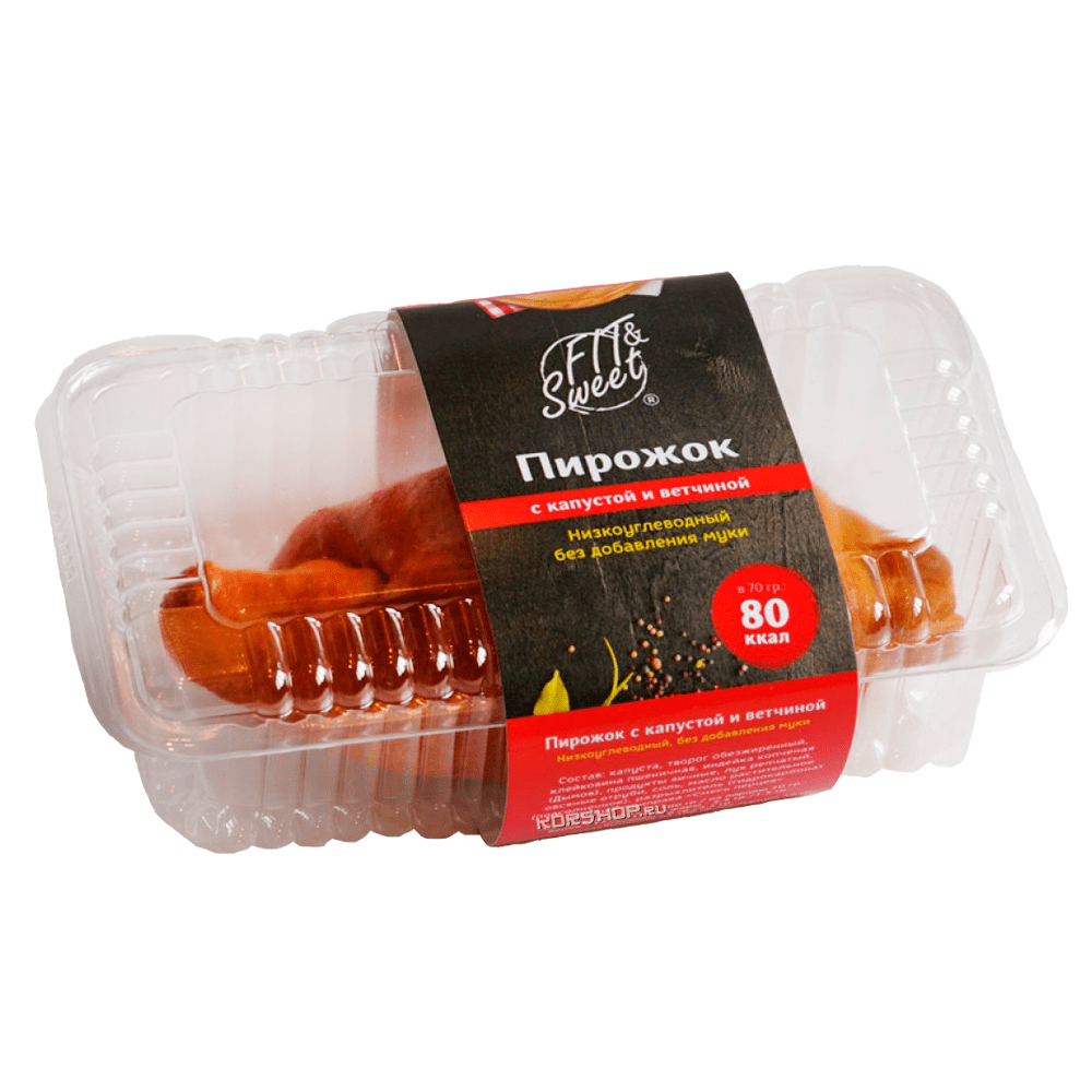 Низкоуглеводный пирожок с капустой и ветчиной Fit and Sweet, 70 г