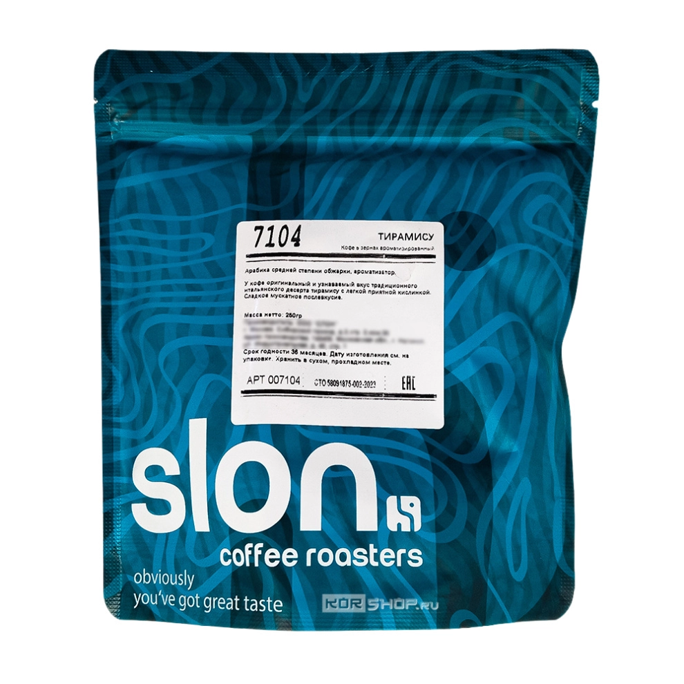 Кофе в зернах ароматизированный «Тирамису», 250 г Кофе в зернах ароматизированный «Тирамису», 250 г