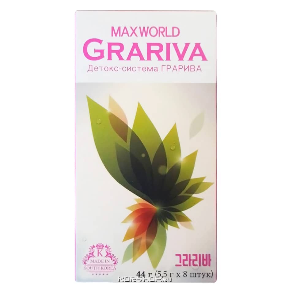 Детокс-система Грарива/Grariva Maxworld, Корея, 8*5,5 г