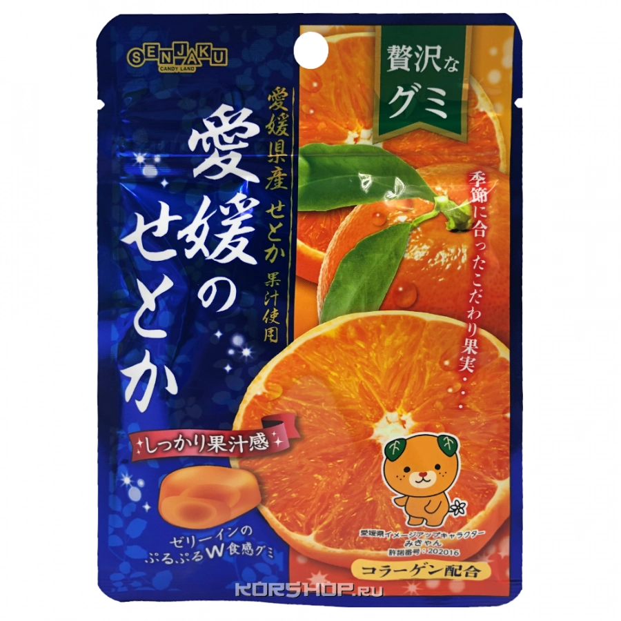 Жевательный мармелад Мандарин Эхимэ Ehima Setoka Mikan Gummy Senjaku, Япония, 34 г