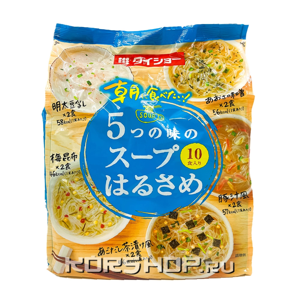 Суповой набор Харусаме 5 вкусов 10 порций (синяя пачка) Daisho, Япония, 152,8 г Суповой набор Харусаме 5 вкусов 10 порций (синяя пачка) Daisho, Япония, 152,8 г