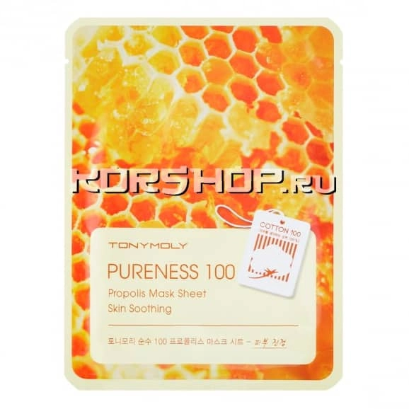 Маска для лица с экстрактом прополиса Pureness 100 Propolis Mask Sheet Tony Moly, Корея, 21 мл Маска для лица с экстрактом прополиса Pureness 100 Propolis Mask Sheet Tony Moly, Корея, 21 мл