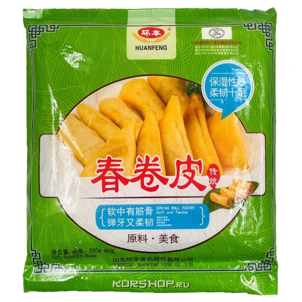 Тесто для спринг роллов Huanfeng, Китай, 550 г Тесто для спринг роллов Huanfeng, Китай, 550 г