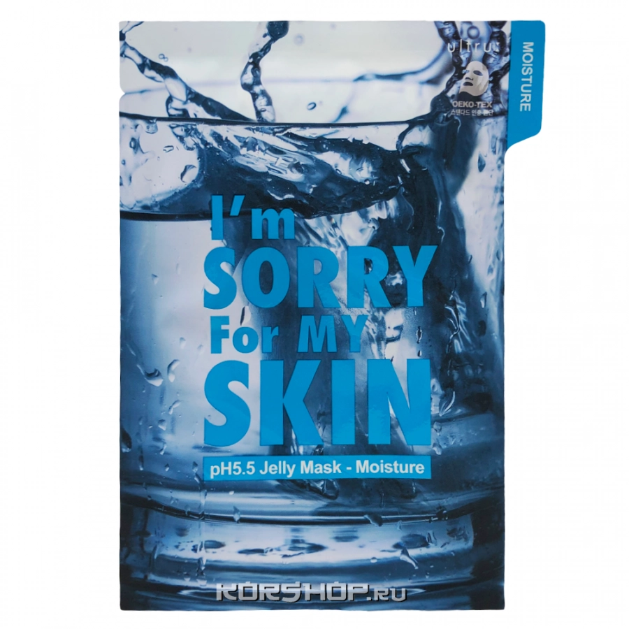 Увлажняющая тканевая маска Moisture pH 5.5 I'm Sorry For My Skin Ultru, Корея, 33 мл Увлажняющая тканевая маска Moisture pH 5.5 I'm Sorry For My Skin Ultru, Корея, 33 мл