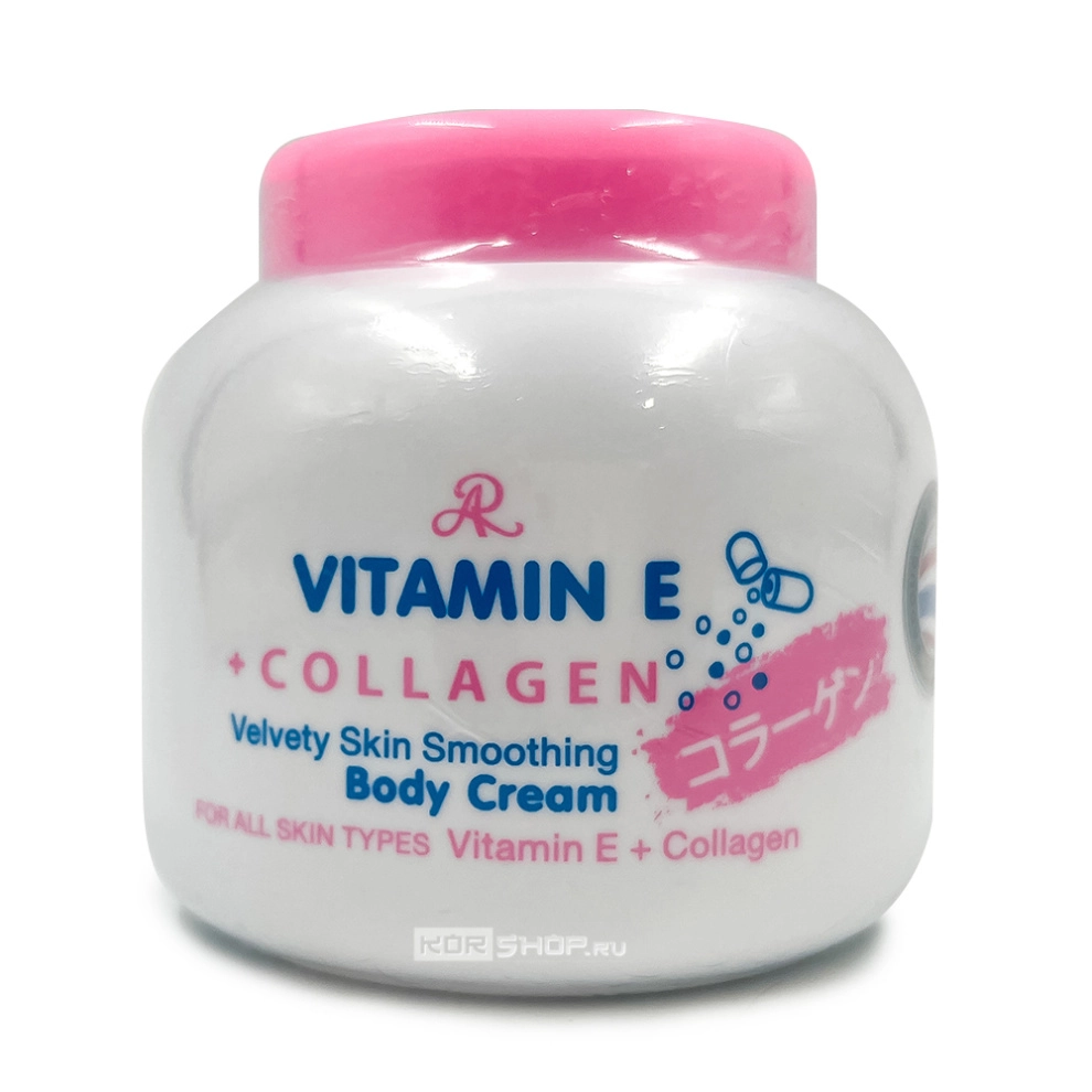 Увлажняющий крем для тела с витамином Е и коллагеном ARCosmetic, Таиланд, 200 г