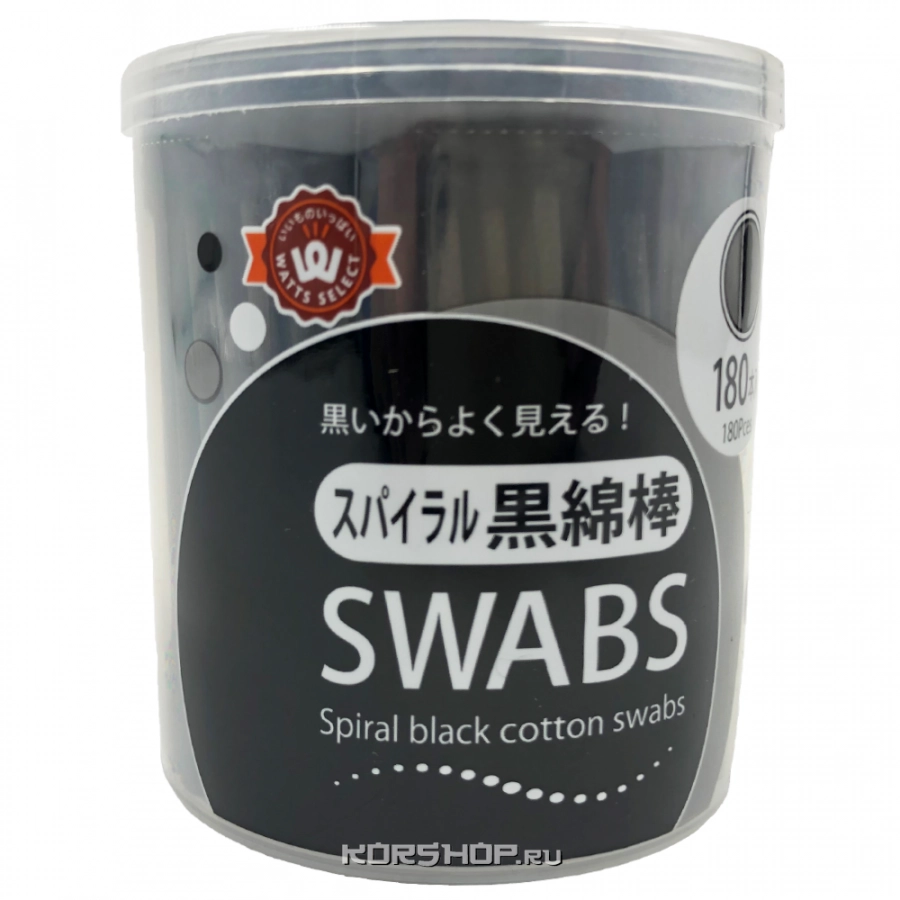 Черные спиралевидные ватные палочки Watts, Китай, 180 шт