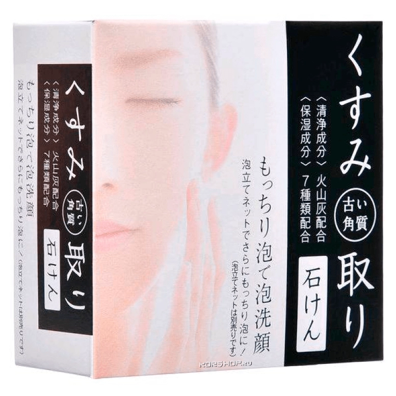 Мыло туалетное для лица с вулканическим пеплом Clover, Япония 80 г Мыло туалетное для лица с вулканическим пеплом Clover, Япония 80 г