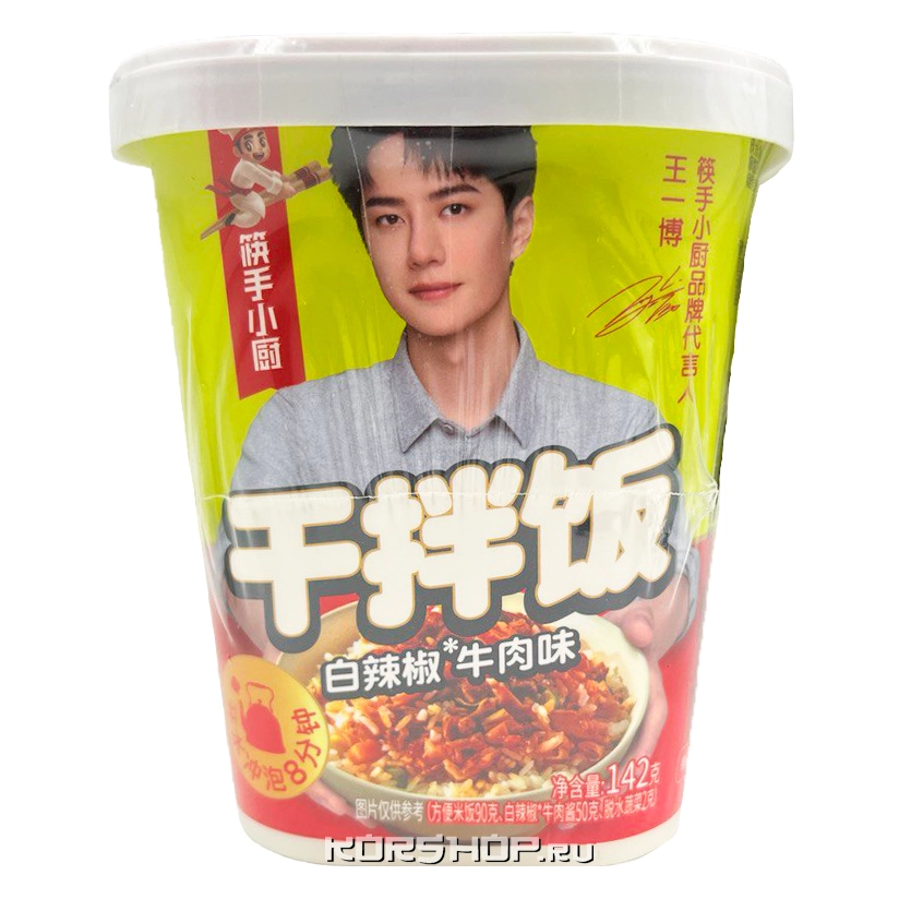 Пибимпап рисовый со вкусом говядины и белым чили Fuhai, Китай, 142 г.