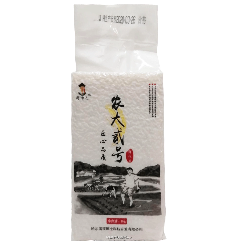 Среднезерный шлифованный рис Shangboshi 1 кг, Китай