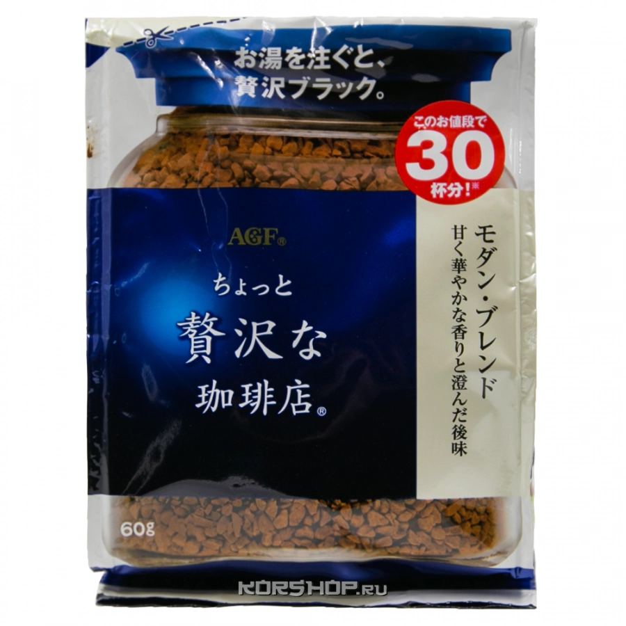 Растворимый кофе Modern Blend A Little Luxury Coffee AGF, Япония, 60 г Растворимый кофе Modern Blend A Little Luxury Coffee AGF, Япония, 60 г
