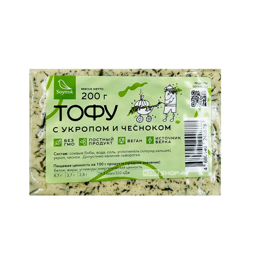 Тофу с укропом и чесноком Соймик, 200 г Тофу с укропом и чесноком Соймик, 200 г