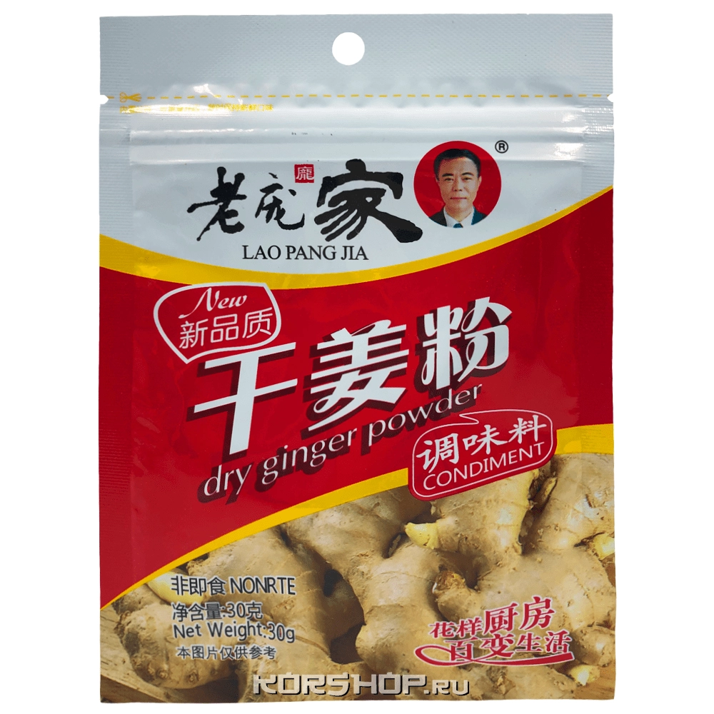 Молотый имбирь Lao Pang Jia, Китай, 30 г Молотый имбирь Lao Pang Jia, Китай, 30 г
