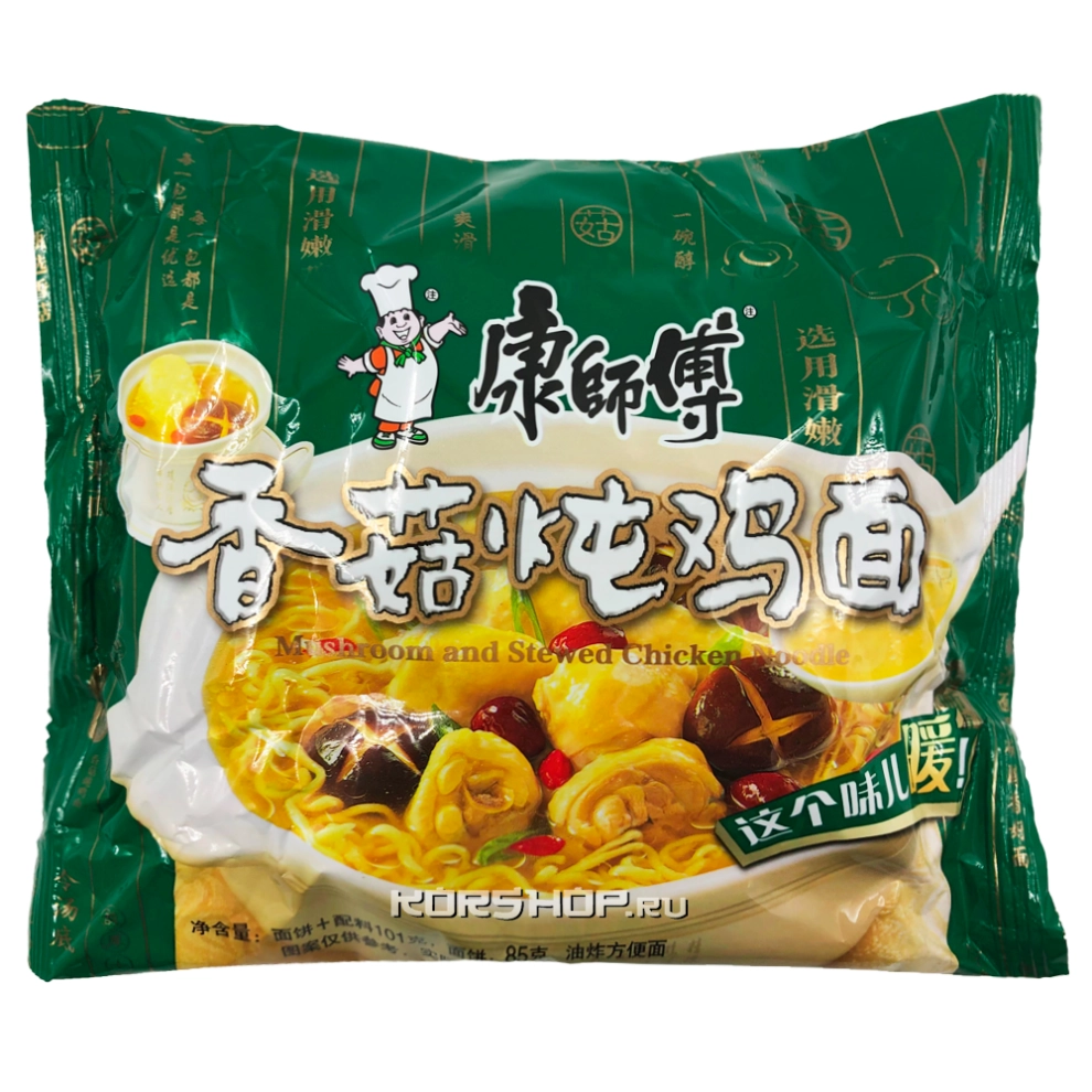 Лапша б/п со вкусом тушеной курицы с грибами шиитаке Kangshifu, Китай, 101 г Лапша б/п со вкусом тушеной курицы с грибами шиитаке Kangshifu, Китай, 101 г