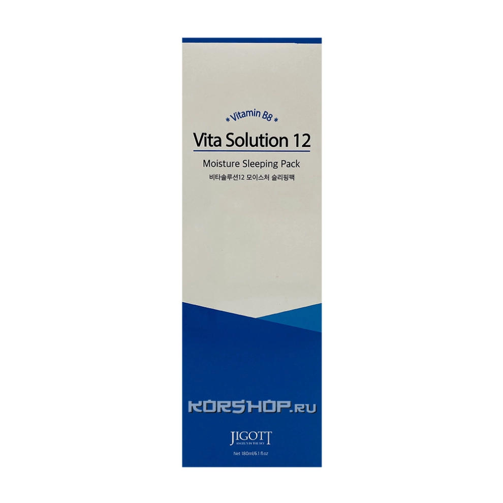 Ночная маска для лица Увлажнение Moisture Sleeping Pack Vita Solution 12 Jigott, Корея, 180 мл