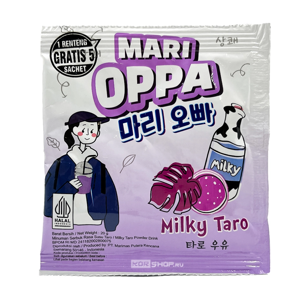 Растворимый напиток для приготовления молочного коктейля со вкусом таро Milky Taro Mari Oppa, Индонезия, 20 г Растворимый напиток для приготовления молочного коктейля со вкусом таро Milky Taro Mari Oppa, Индонезия, 20 г