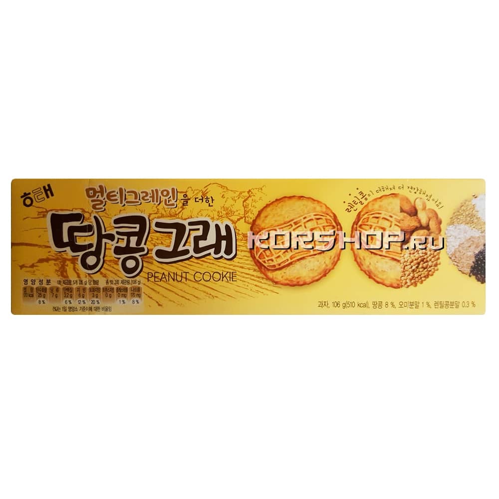 Рассыпчатое арахисовое печенье Ddangkonggre, Корея, 106 г