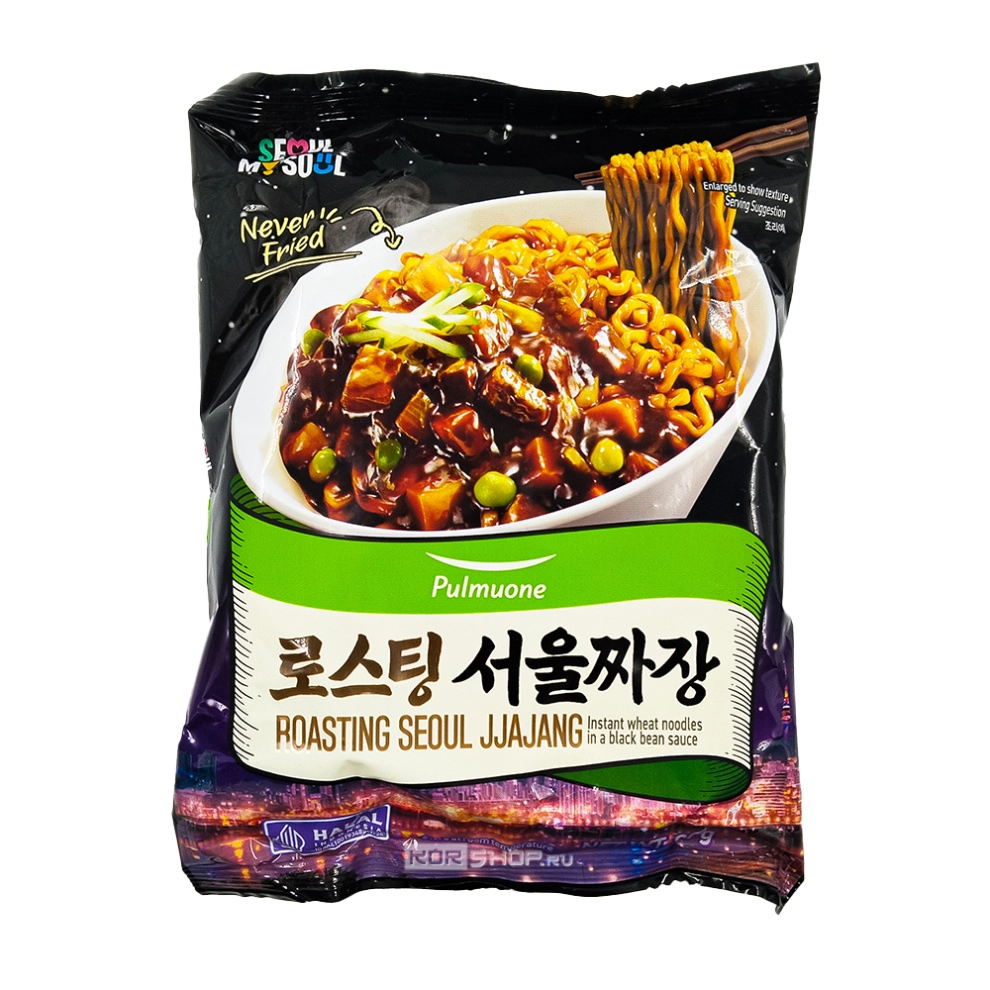 Лапша б/п Чачжан тушеная по-сеульски с соусом из черных бобов Roasting Seoul Jjajang Pulmuone, Корея, 99 г Лапша б/п Чачжан тушеная по-сеульски с соусом из черных бобов Roasting Seoul Jjajang Pulmuone, Корея, 99 г