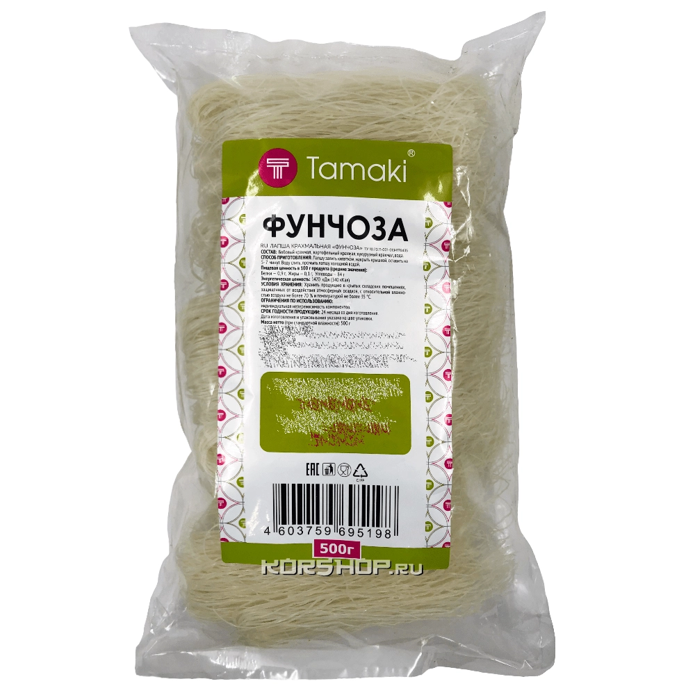 Крахмальная лапша Фунчоза Tamaki, 500 г