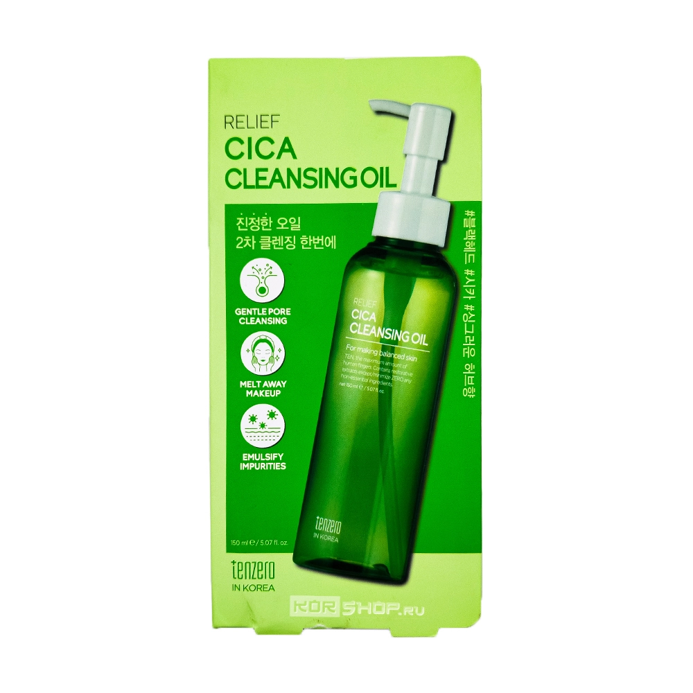 Очищающее гидрофильное масло с экстрактом центеллы азиатской (Relief Cica Cleansing Oil) Tenzero, Корея, 150 мл