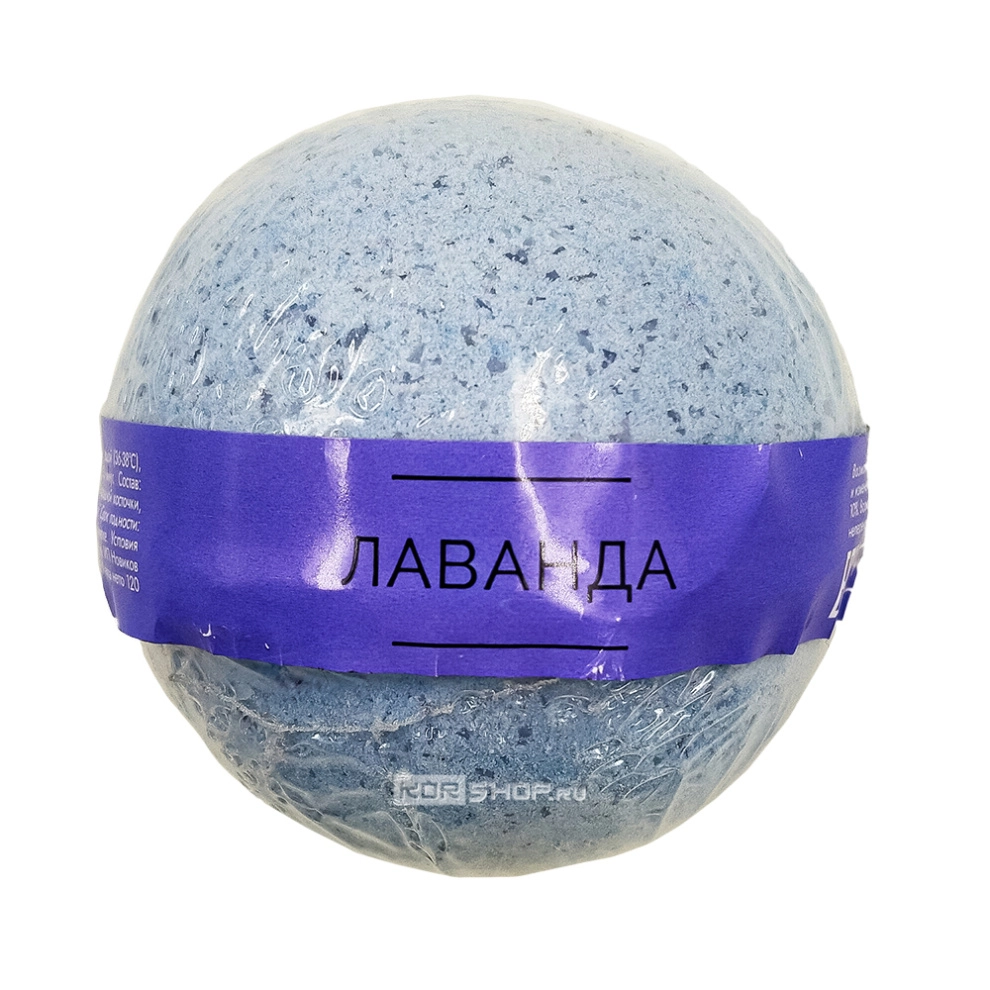 Шипящая бомбочка для ванн «Лаванда» с морской солью, 120 г Шипящая бомбочка для ванн «Лаванда» с морской солью, 120 г