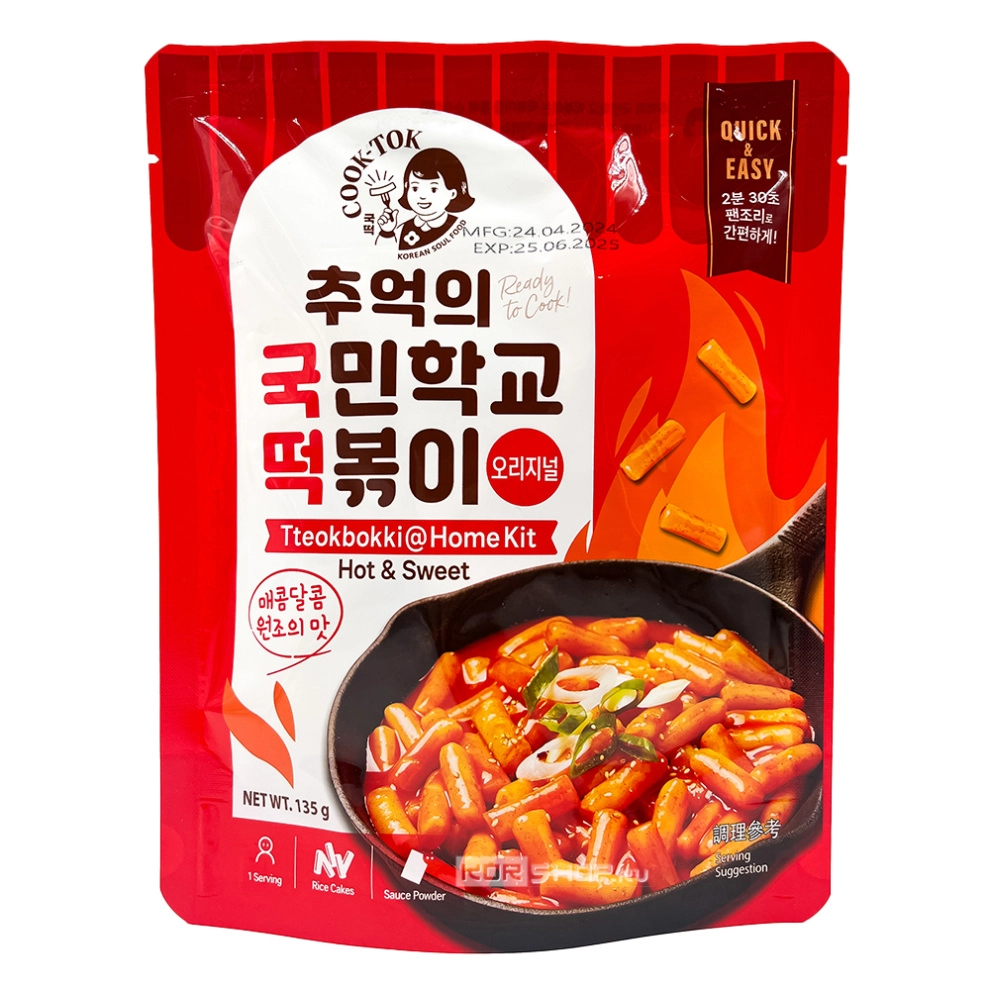 Рисовые палочки Токпокки с остро-сладким соусом (пауч) Tteokbokki Original (Hot &amp; Sweet) for Pan-frying Cook-Tok, Корея, 135 г