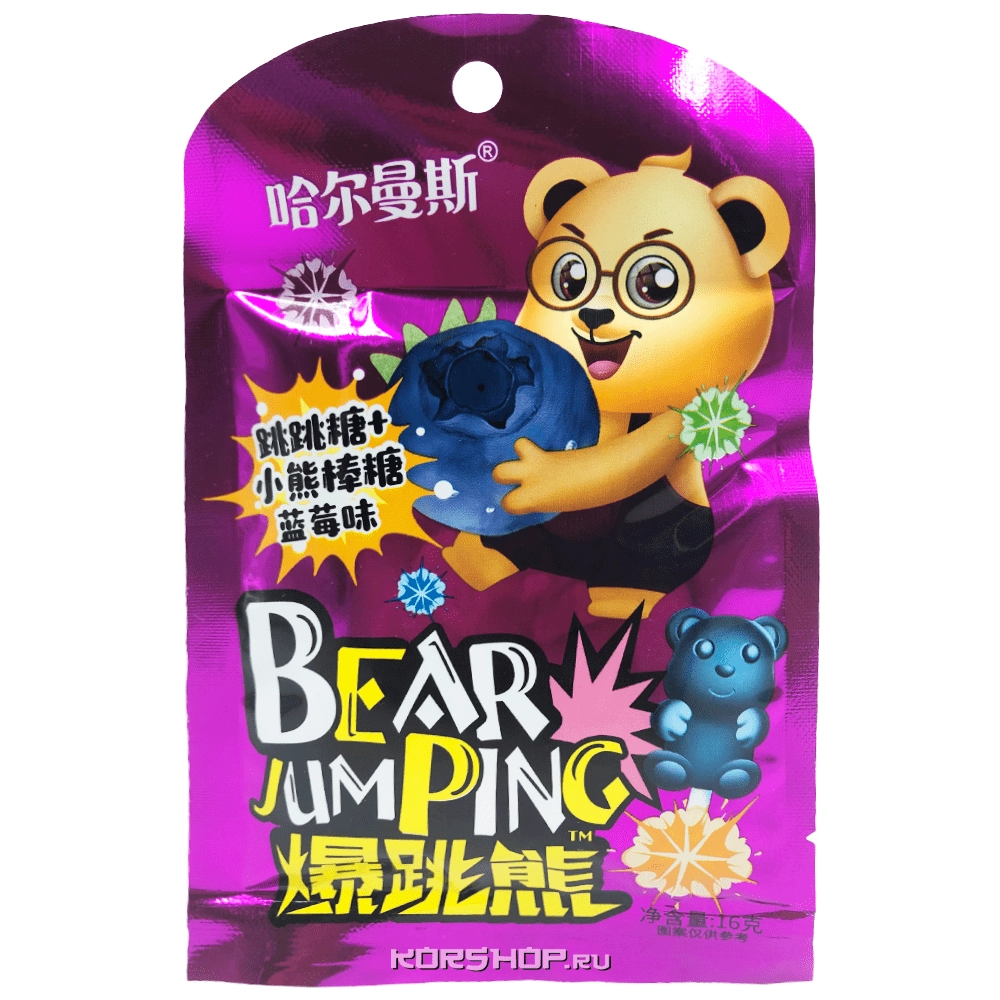 Кислые леденцы со вкусом черники Bear JumPing, Китай, 16 г