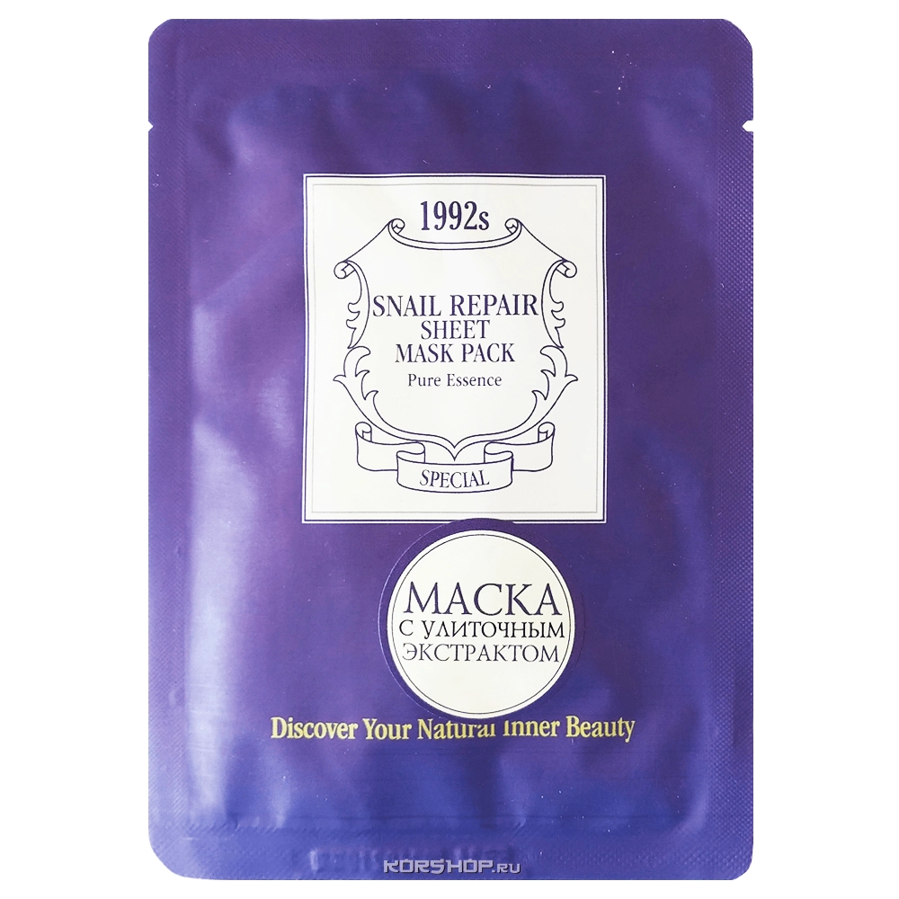 Антивозрастная маска для лица с улиточным экстрактом Acaci, Корея, 23 мл Антивозрастная маска для лица с улиточным экстрактом Acaci, Корея, 23 мл